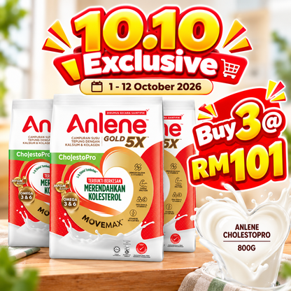 [Bundle of 3] ANLENE CHOLESTOPRO 800G