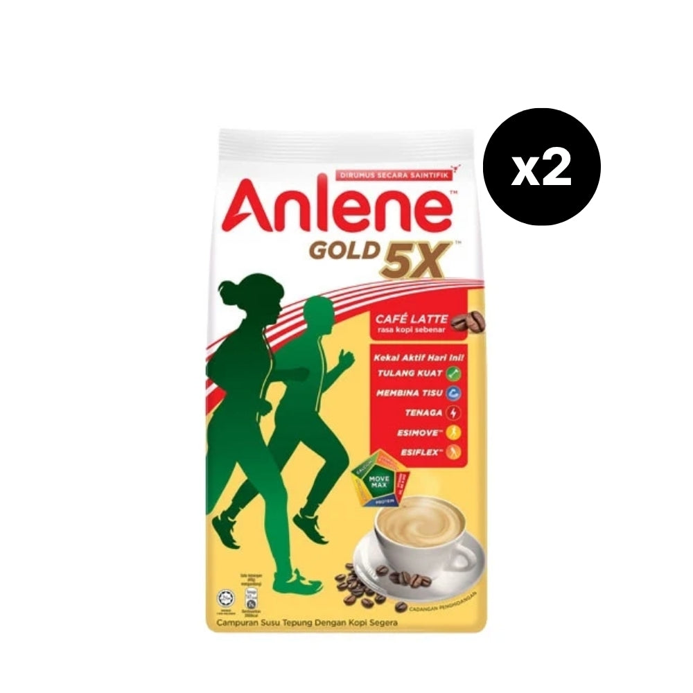 [Bundle of 2] ANLENE GOLD 5X CAFE LATTE 550G