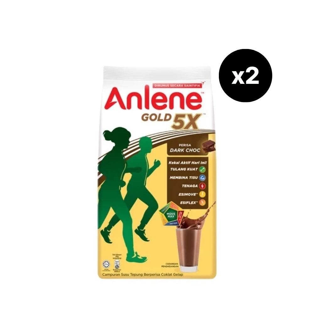 [Bundle of 2] ANLENE GOLD 5X DARK CHOCOLATE 550G