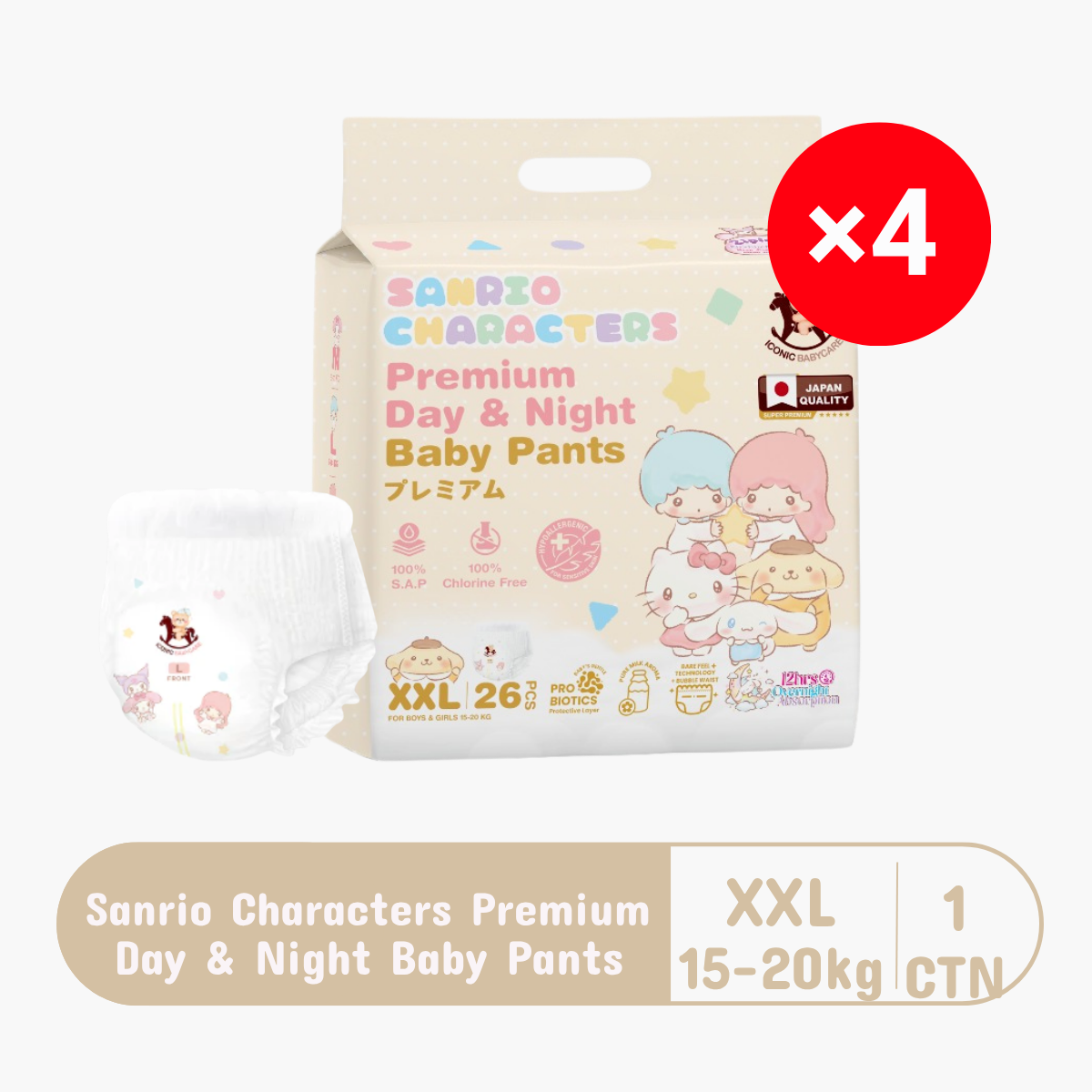 ICONIC X SANRIO PREMIUM BABY PANT XL 30S × 4