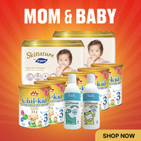 Mum & Baby Bundle