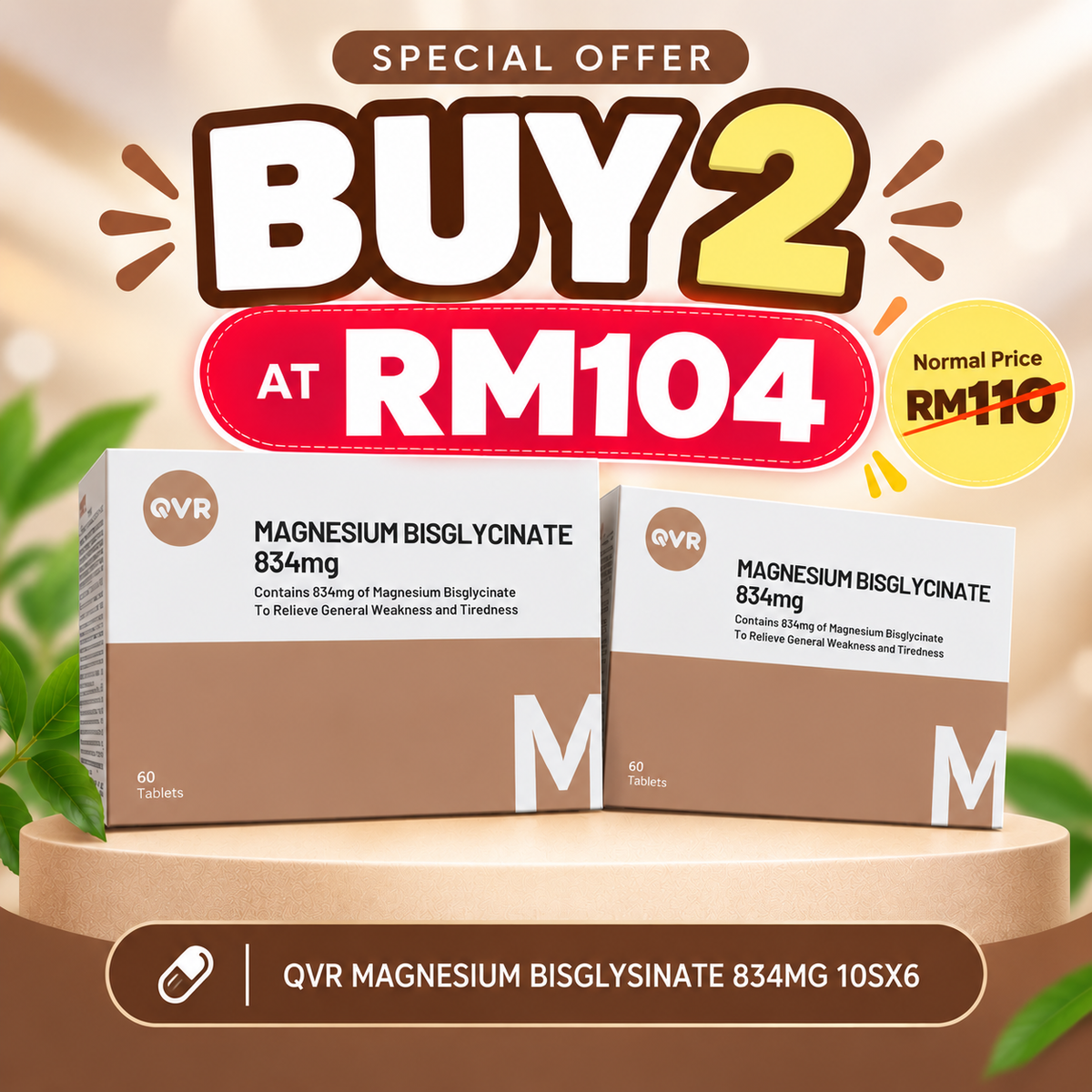 [Bundle of 2] QVR MAGNESIUM BISGLYSINATE 834MG 10SX6