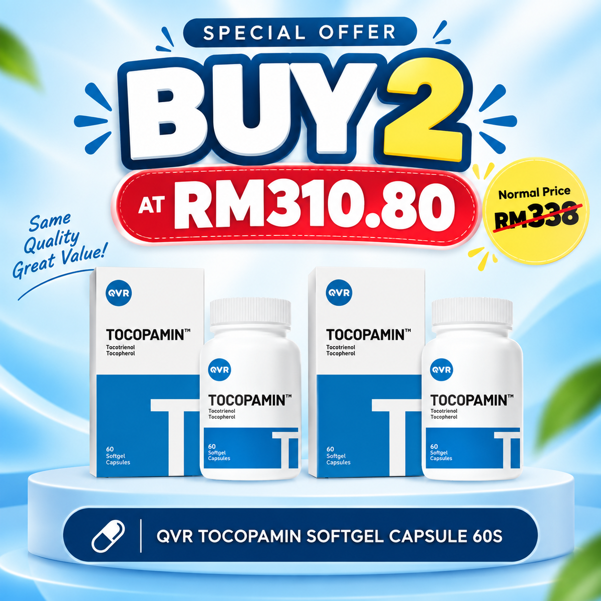 [Bundle of 2] QVR TOCOPAMIN SOFTGEL CAPSULE 60S