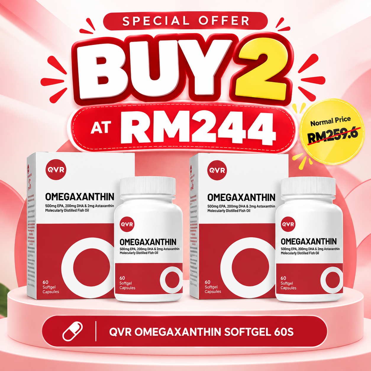 [Bundle of 2] QVR OMEGAXANTHIN SOFTGEL 60S