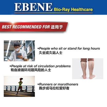 EBENE BIO-RAY COMPRESSION SOCKS S/M