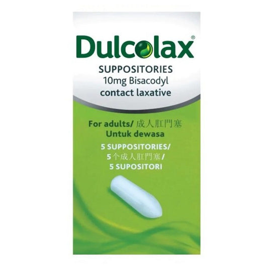 DULCOLAX SUPPOSITORIES 10MG ADULT 5S