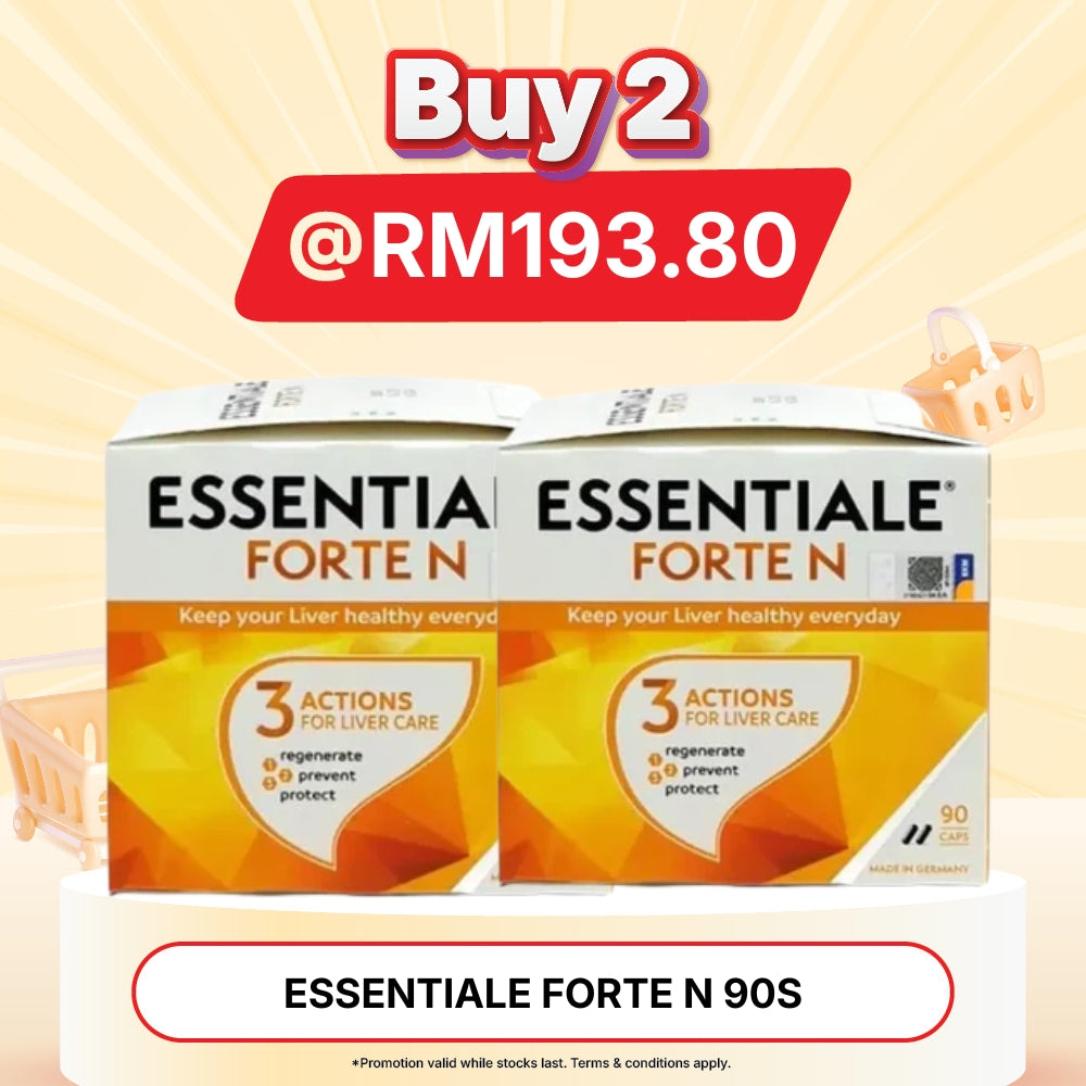 [Bundle of 2] ESSENTIALE FORTE N 90S
