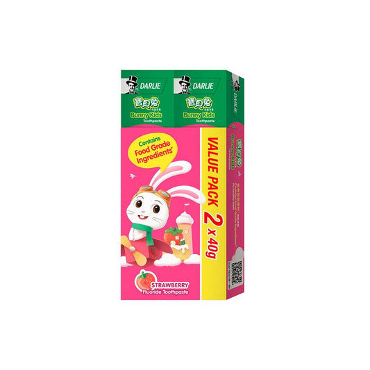 DARLIE KIDS TOOTHPASTE STRAWBERRY 40G 2S