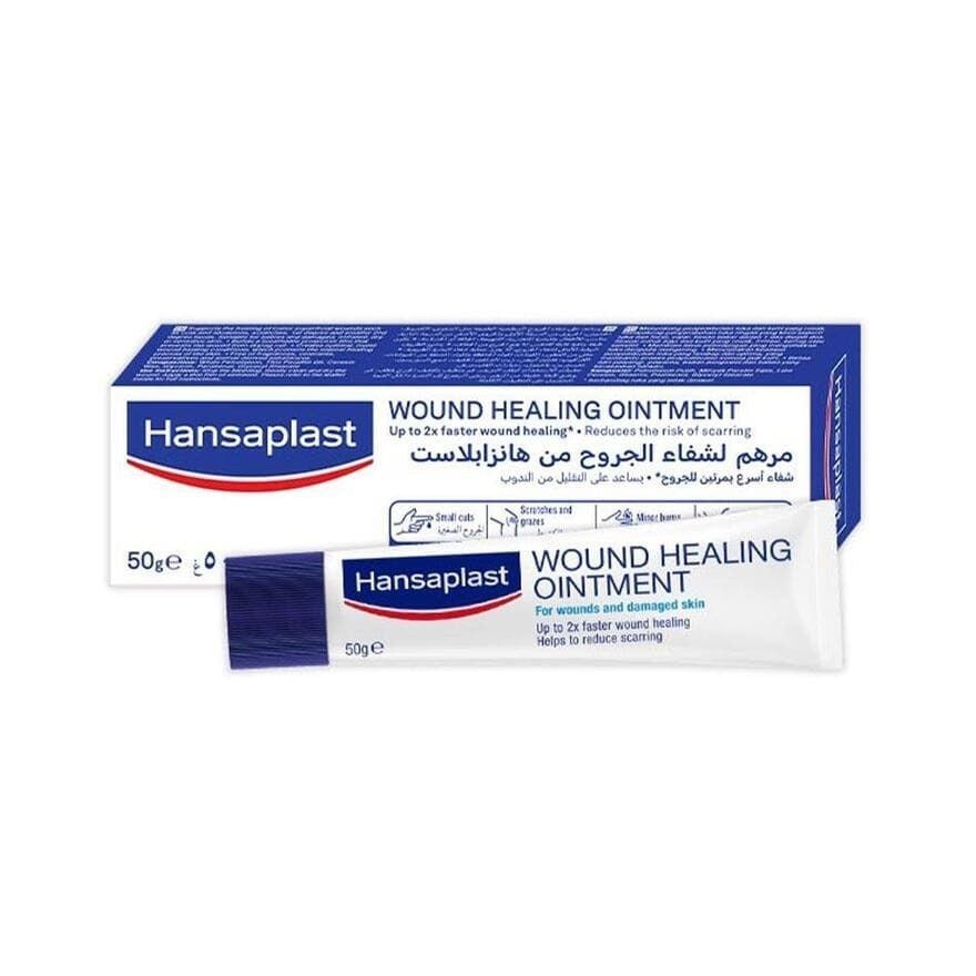 HANSAPLAST WOUND HEALING OINTMENT 50G