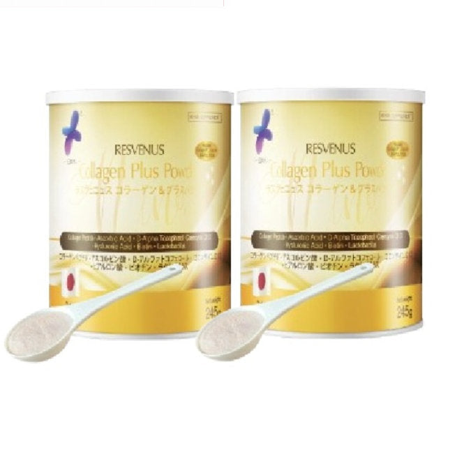 NANO COLLAGEN PLUS POWDER 245G 2S