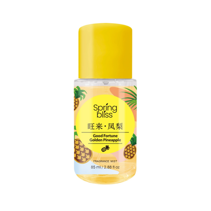 SPRINGBLISS GOLDEN PINEAPPLE FRAGRANCE MIST 85ML