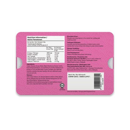 YANG HERBS IVY LEAF PELARGONIUM & BLACK ELDERBERRY DROPS 2.5G