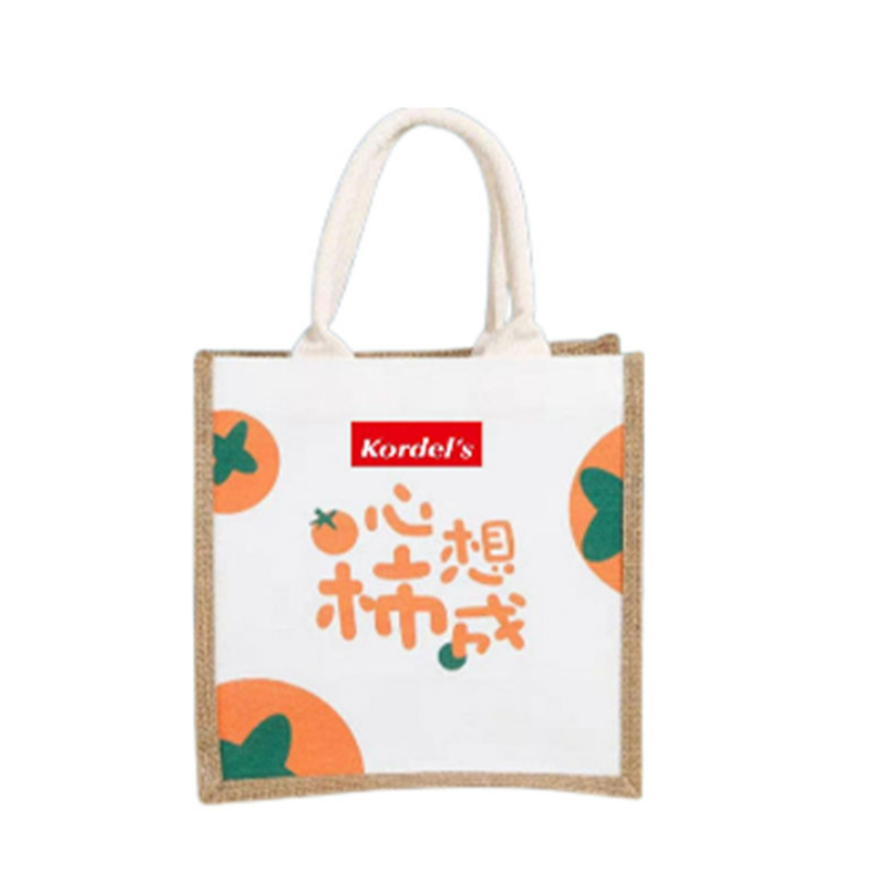 KORDEL'S CNY2025 JUTE BAG - GWP