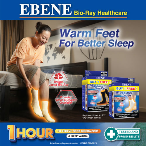EBENE BIO RAY FOOT SOCK MASSAGE WOMEN BLACK/BEIGE SHORT TWIN PACK