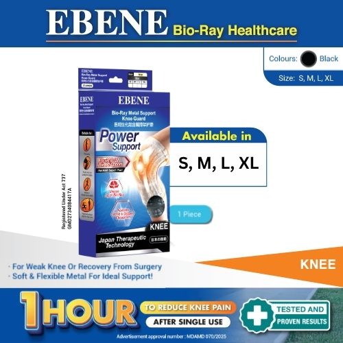 EBENE BIO RAY METAL SUPPORT KNEE GUARD- BLACK XL