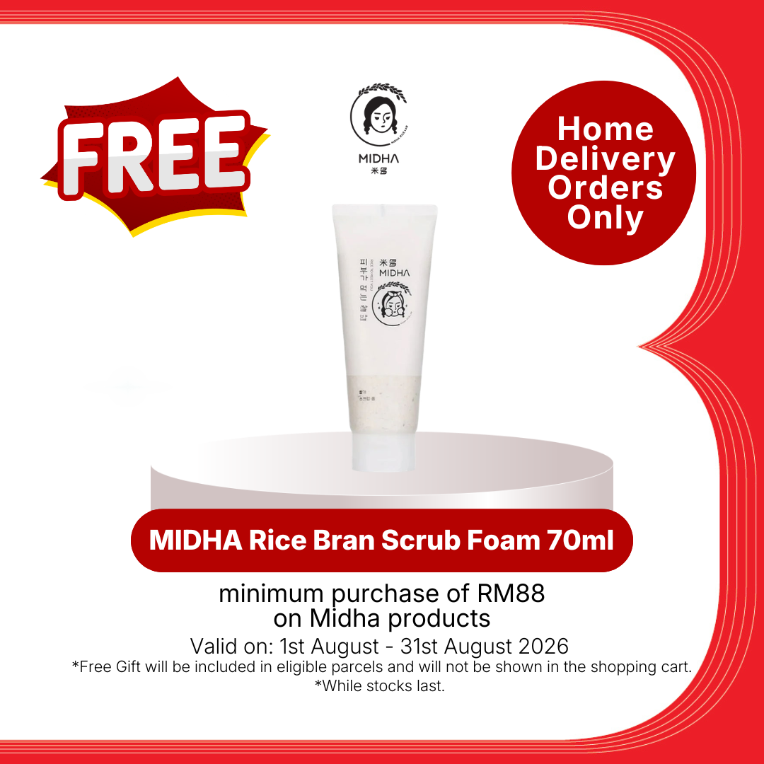 MIDHA RICE SERUM 50ML