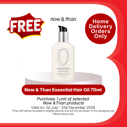 NOW & THAN SCALP SHAMPOO 500ML