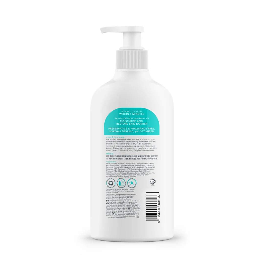SUU BALM RAPID ITCH RELIEF MOISTURISER 350ML