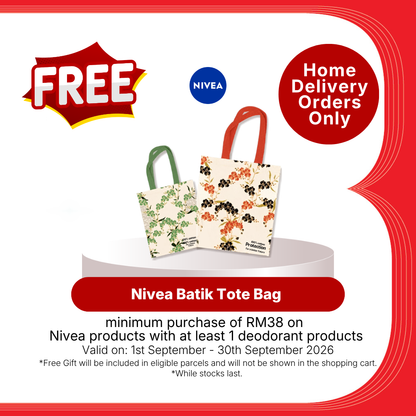 NIVEA EXTRA BRIGHT SUPER C+VITAMIN SERUM 300ML