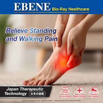 EBENE BIO-RAY PLANTAR FASCIITIS COMPRESS ION FOOT SLEEVES XXL