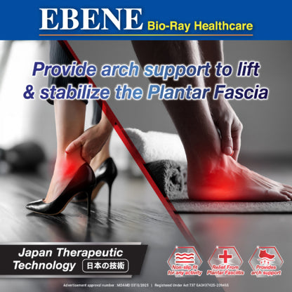 EBENE BIO-RAY PLANTAR FASCIITIS COMPRESS ION FOOT SLEEVES XXL
