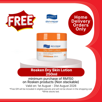 ROSKEN SKIN REPAIR DRY SKIN LOTION 75ML 2S