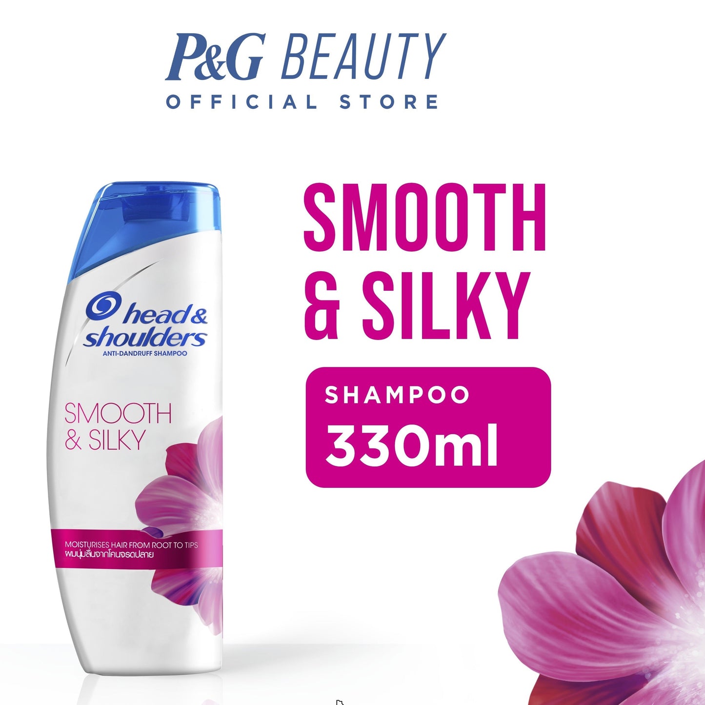 HEAD & SHOULDERS SHAMPOO SMOOTH & SILKY 300ML