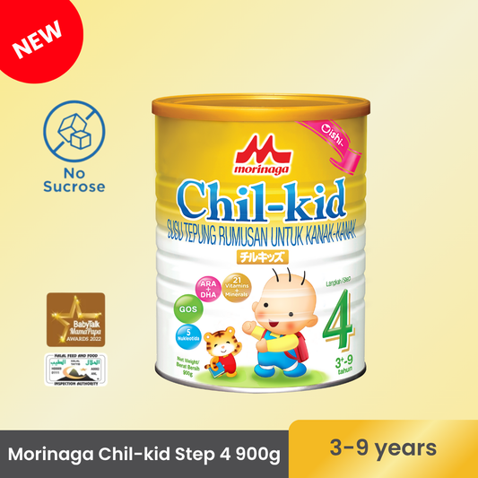 MORINAGA CHIL-KID STEP 4 900G