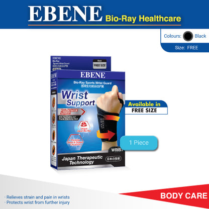 EBENE BIO RAY SPORT WRIST GUARD FREE SIZE
