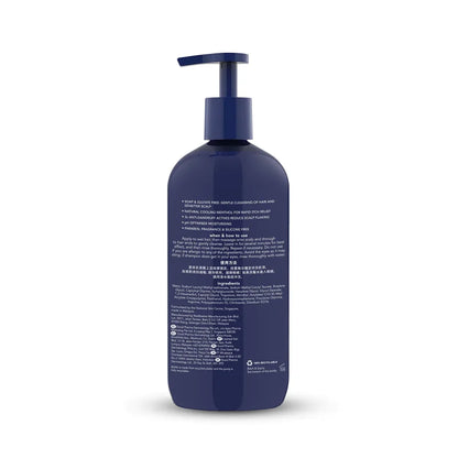SUU BALM SCALP CARE A-DAND SHA 480ML