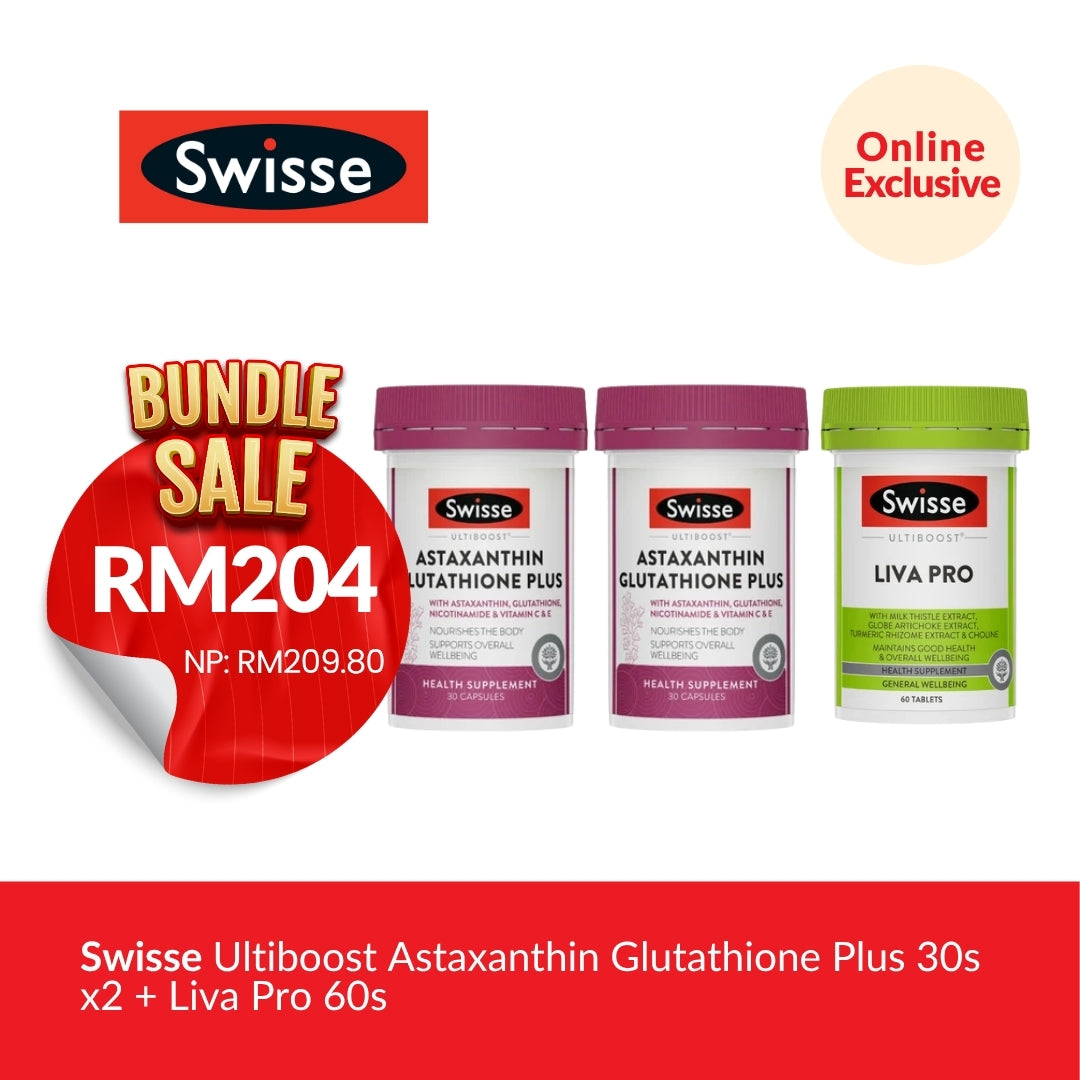 SWISSE ULTIBOOST ASTAXANTHIN GLUTATHIONE PLUS 30s x2 + LIVA PRO 60s