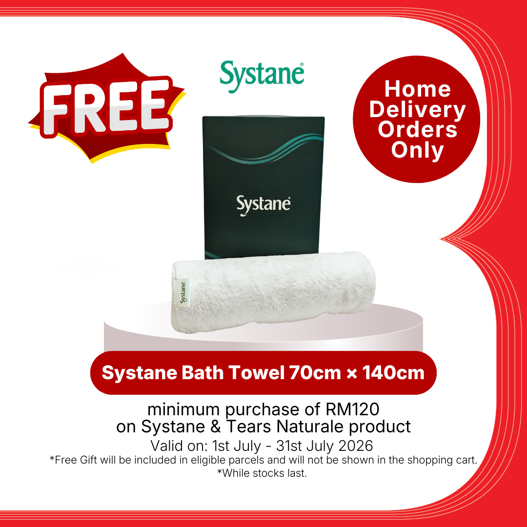 SYSTANE COMPLETE MDPF 10ML