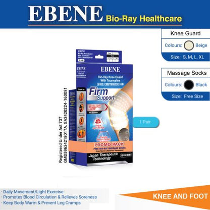 EBENE BIO RAY KNEE GUARD W/TOURMALINE +MEN SOCKS XL