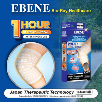 EBENE BIO RAY KNEE GUARD W/TOURMALINE +MEN SOCKS XL