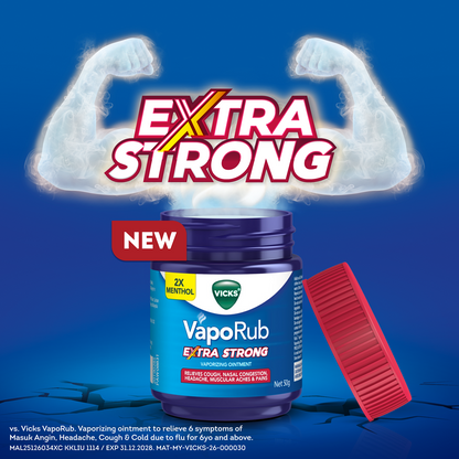 VICKS VAPORUB EXTRA STRONG 50G