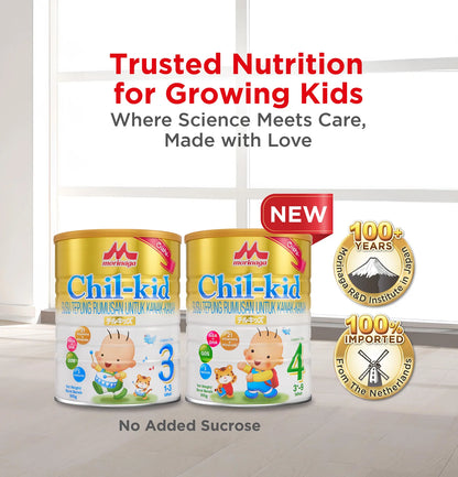 MORINAGA CHIL-KID STEP 3 700G 2S +PREMIUM