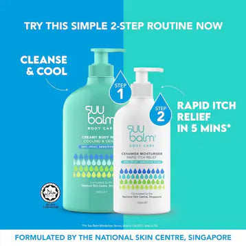 SUU BALM RAPID ITCH RELIEF MOISTURISER 350ML