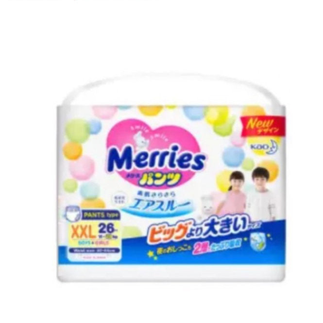 MERRIES SUP PREMIUM PANT XXL 26S