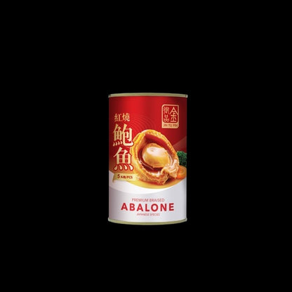 JIN YU PIN ABALONE CAN 5S