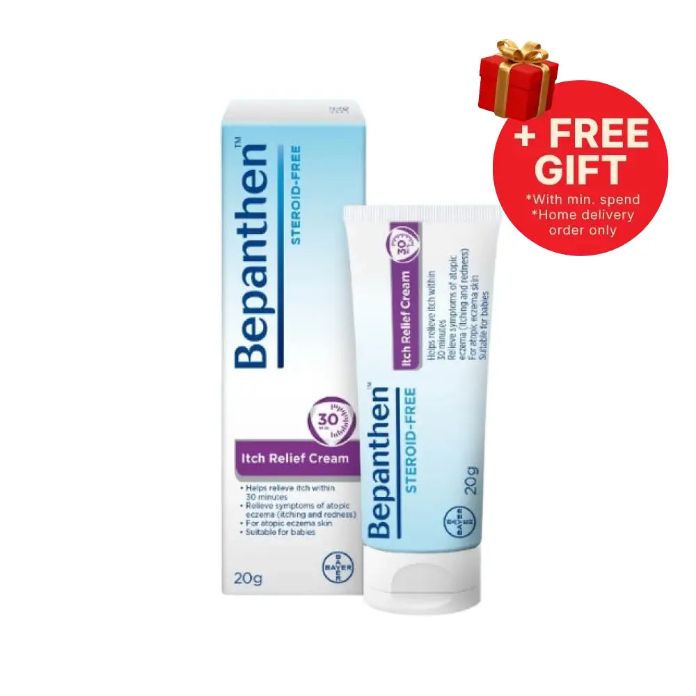 BEPANTHEN ITCH RELIEF CREAM 20G