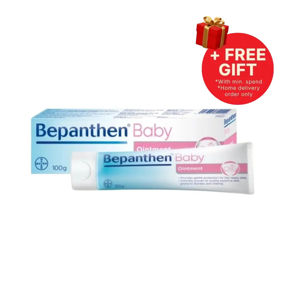 BEPANTHEN OINTMENT 100G