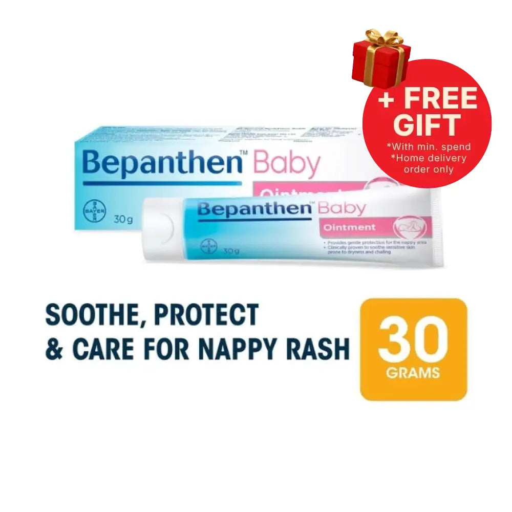 BEPANTHEN OINTMENT 30G 1S