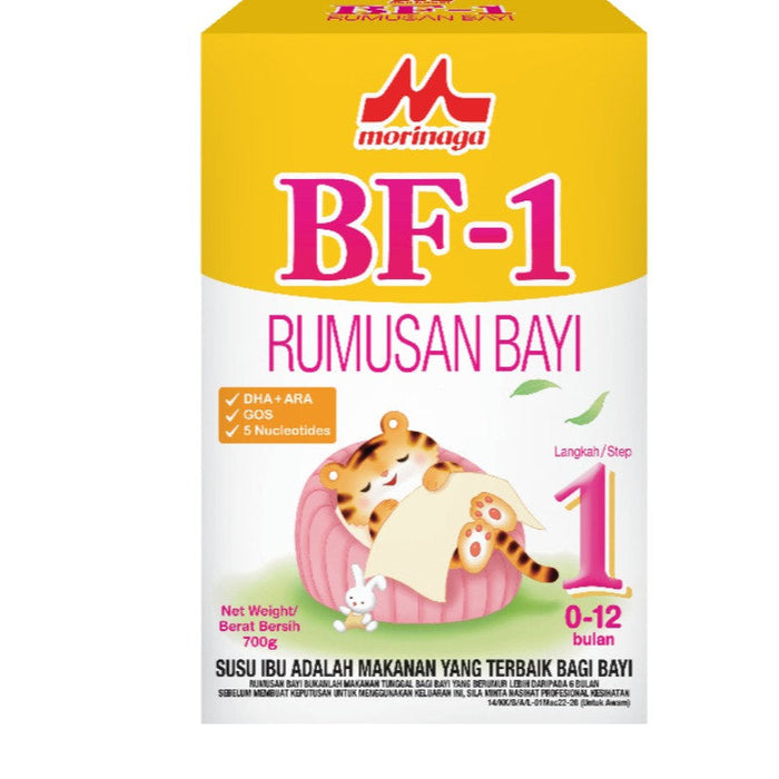 MORINAGA BF-1 INFANT FORMULA 700G