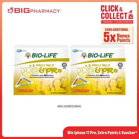 BIO-LIFE A.B. ADULT GOLD PRE & PRO POWDER SACHET 2.5G 30SX2