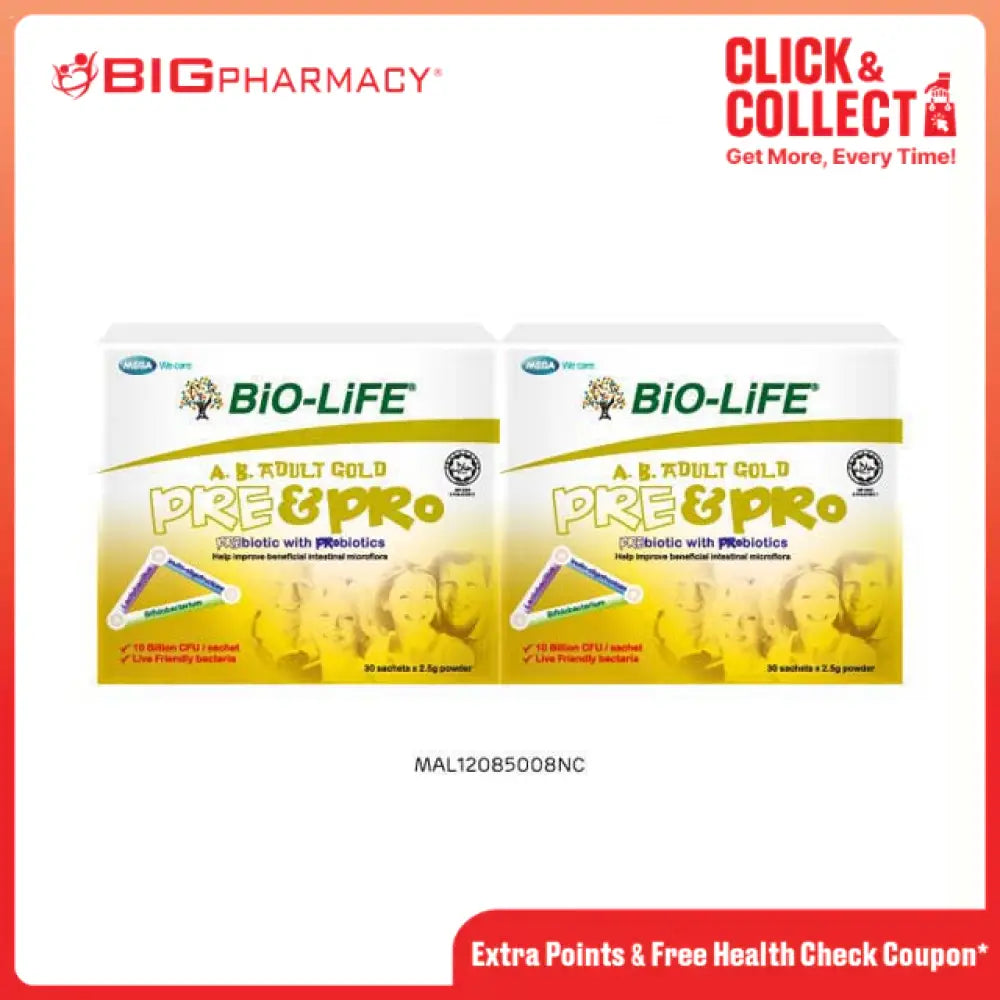 BIO-LIFE A.B. ADULT GOLD PRE & PRO POWDER SACHET 2.5G 30SX2