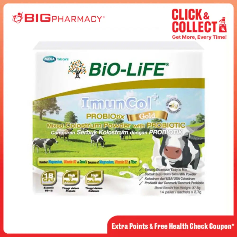 BIO-LIFE IMUNCOL+ PROBIOTIX GOLD SACHET 2.6G 14S