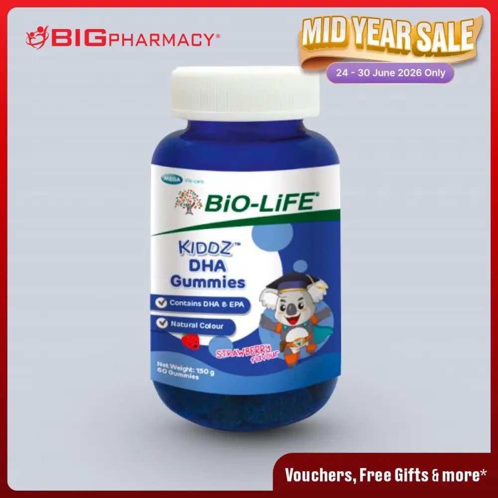 BIO-LIFE KIDDZ DHA GUMMIES 60S