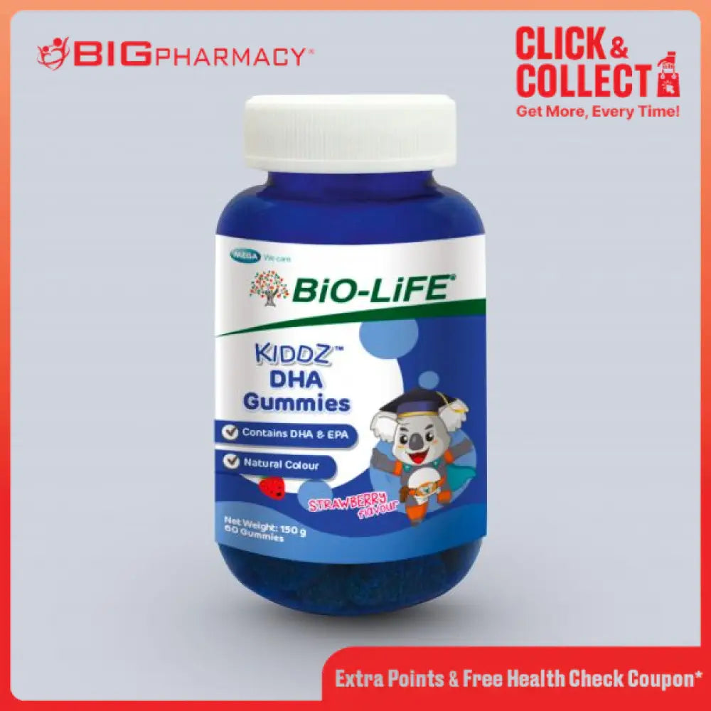 BIO-LIFE KIDDZ DHA GUMMIES 60S