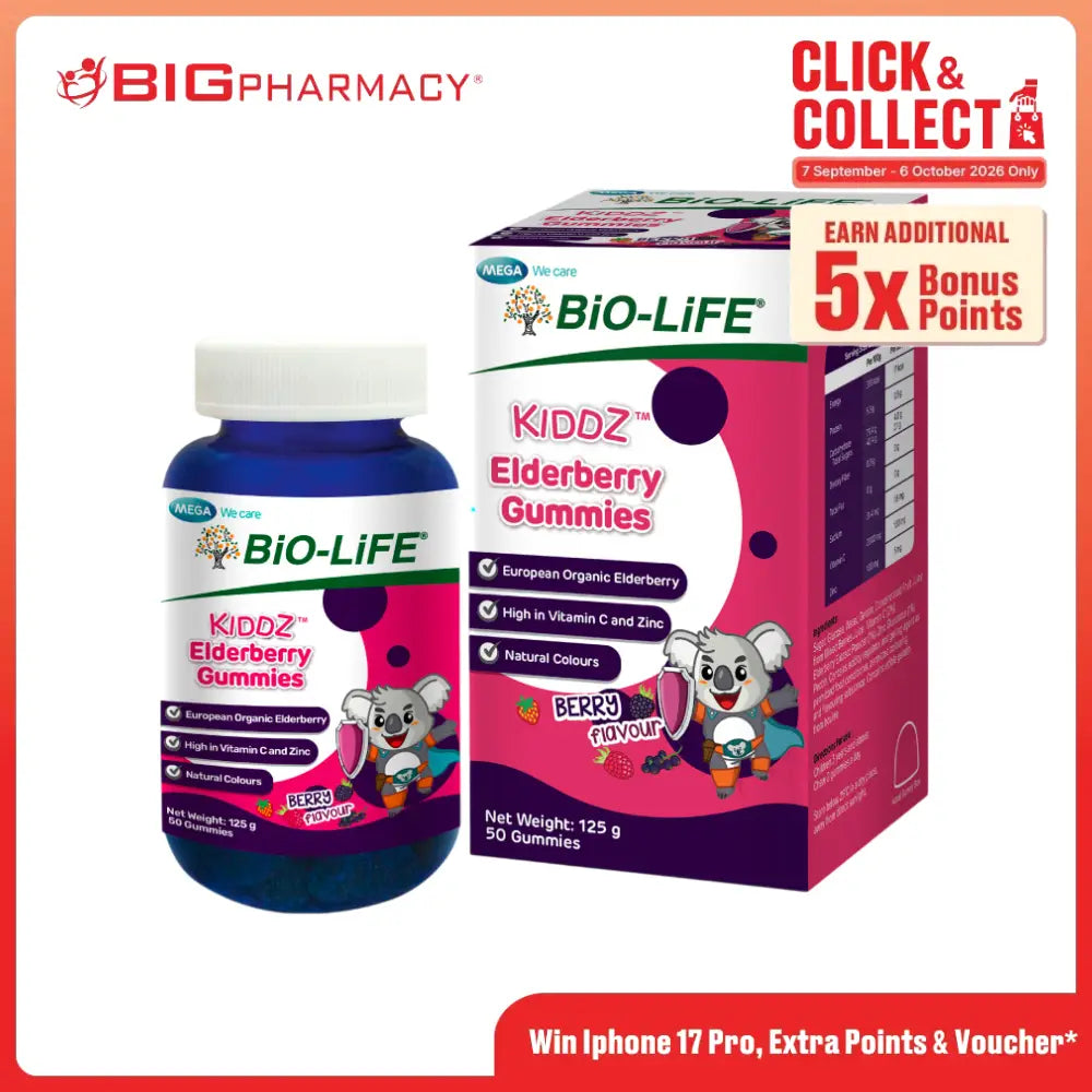 BIO-LIFE KIDDZ ELDERBERRY GUMMIES 50S