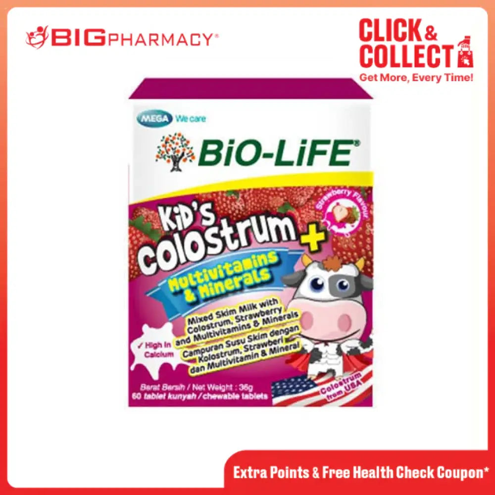 BIO-LIFE KIDS COLOSTRUM + MULTIVITAMINS & MINERALS CHEWABLE STRAWBERRY 60S